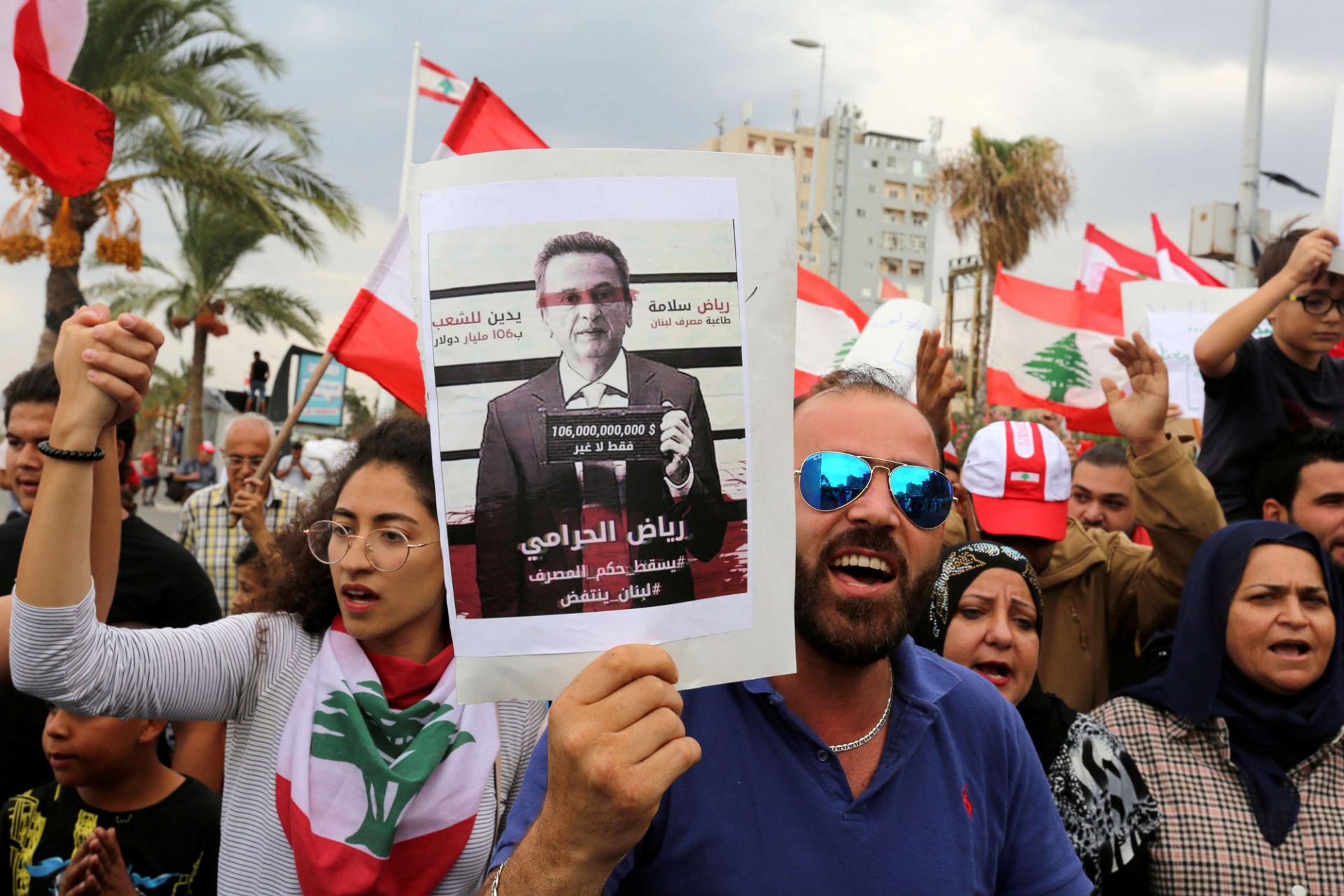 تظاهرات ضد حاكم مصرف لبنان