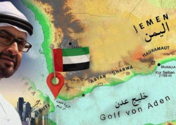 الدور الإماراتي في اليمن
