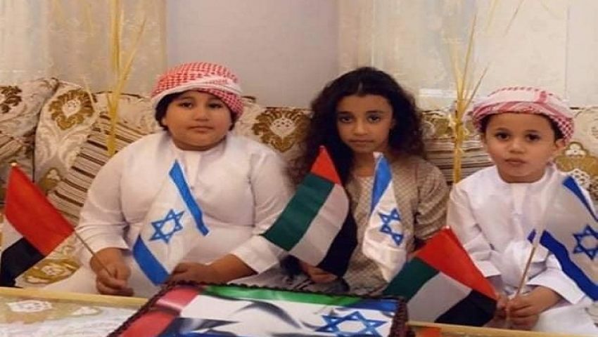 أطفال العرب
