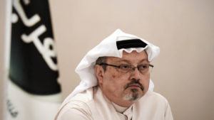 الصحفي جمال خاشقجي