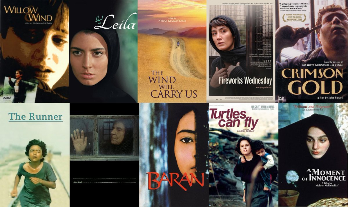 السينما الإيرانية.. عندما تدفع الثورة والمعارضة الأفلام لمنصات التتويج  العالمية — مصر 360
