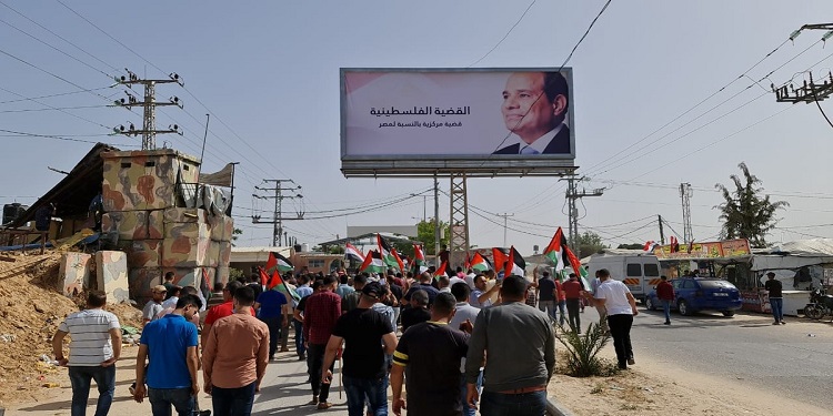 لافتة تحمل صورة الرئيس السيسي في قطاع غزة