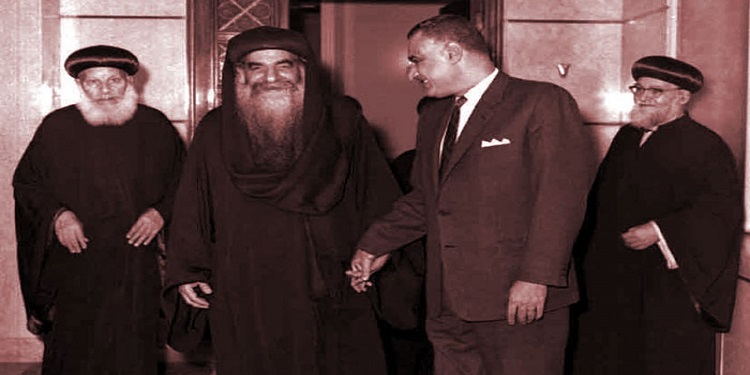 البابا كيرلس السادس والرئيس جمال عبد الناصر