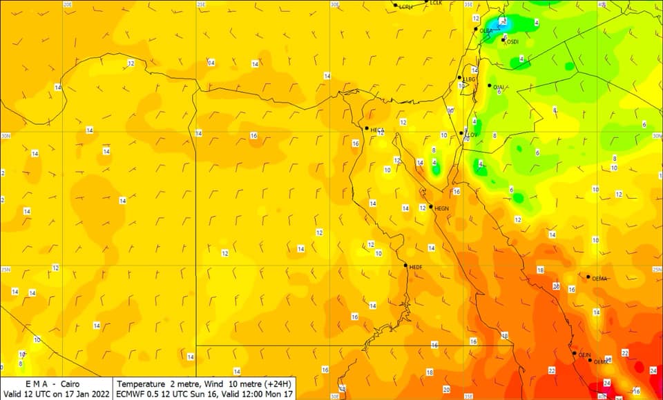 سجلت درجات الحرارة صباح اليوم: القاهرة 10 درجات مئوية