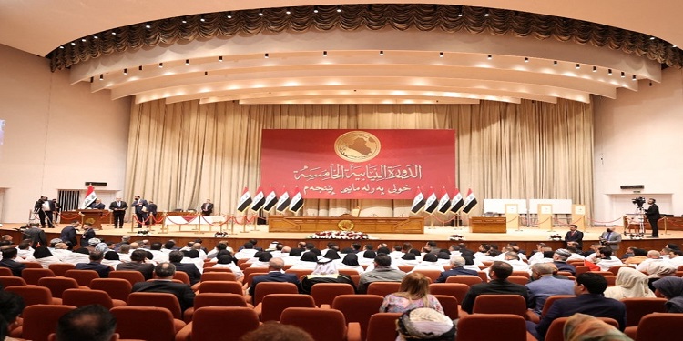 الجلسة الافتتاحية لمجلس النواب العراقي في دورته النيابية الجديدة