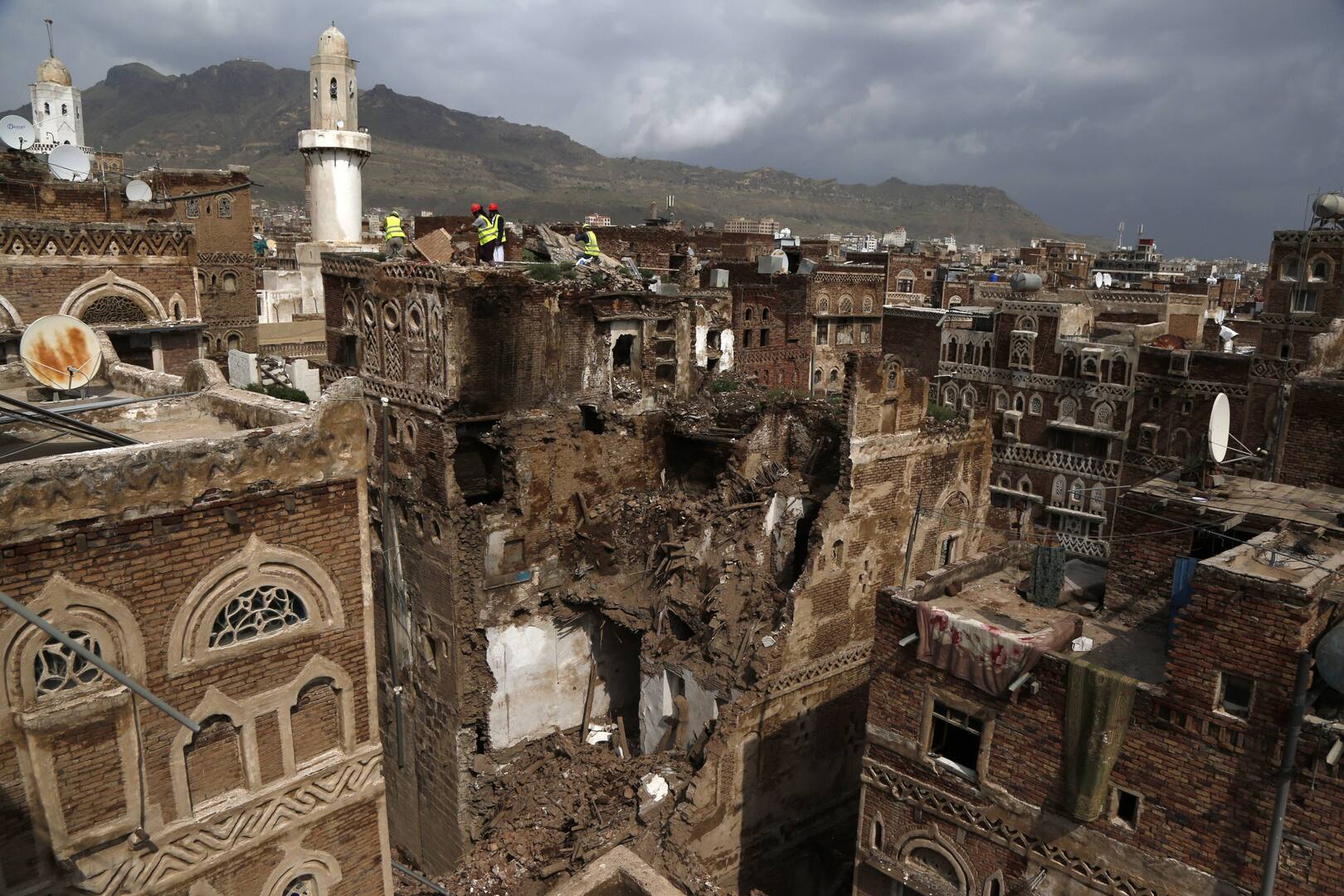 اليمن - أرشيفية