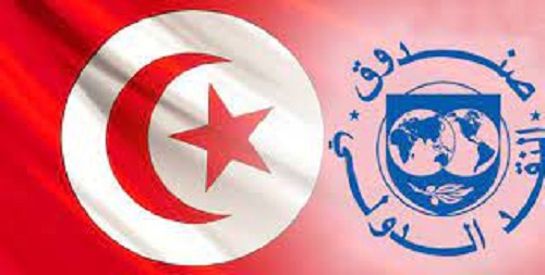 تونس وصندوق النقد الدولي